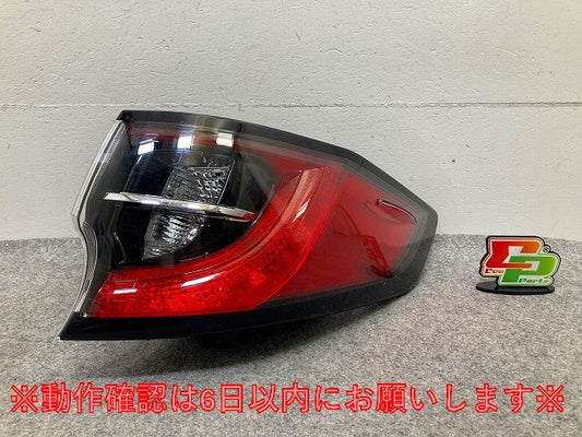 カローラ ツーリング 210系/NRE210W/ZRE212W/MZEA17W/MZEA12W/ZWE214W/211/219/215 純正 右 テールランプ/ライト/レンズ LED 35551(148162)