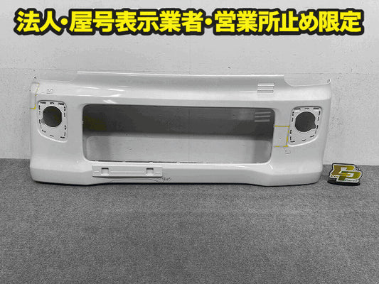 エブリィ ワゴン/スクラム/タウンボックス DA17W/DR17W/DG17W/DS17W 純正 フロント バンパー 71711-64P5 パールホワイト Z7T(148163)