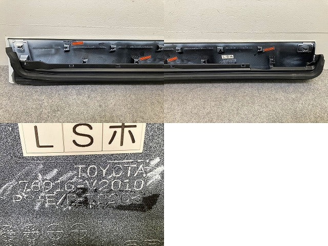 アルファード 40系/AGH40W/AGH45W/AAHH40W/AAHH45W 純正 左 スライドドア サイドパネル 76916-V2010 089 トヨタ(148164)