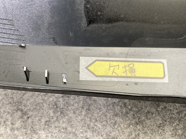 ノア NOAH 90系/MZRA90W/MZRA95W/ZWR90W/ZWR95W 純正 リア ガーニッシュ 76801-V1010/76811-V1010 ブラック ソリッド トヨタ(148166)