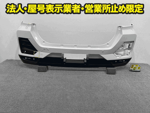 ライズ/ロッキー/レックス A200A/A210A/A201A/A202A A200S/A210S/A201S/A202S A201F 純正 リア バンパー スポイラー付 52159-B1310(148169)