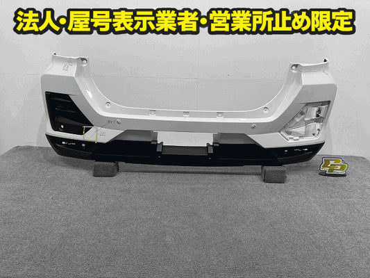 ライズ/ロッキー/レックス A200A/A210A/A201A/A202A A200S/A210S/A201S/A202S A201F 純正 リア バンパー スポイラー付 52159-B1310(148169)