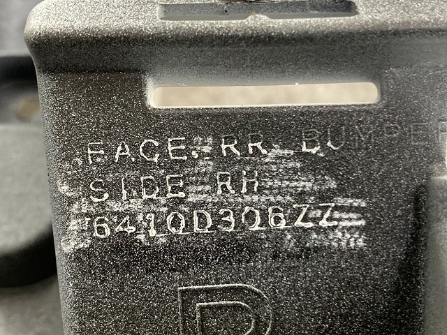 デリカD:5/D5 CV1W/CV5W 純正 後期 右 リア コーナーバンパー/コーナーパネル 6410D306ZZ ウォームホワイトパール W23 三菱(148173)