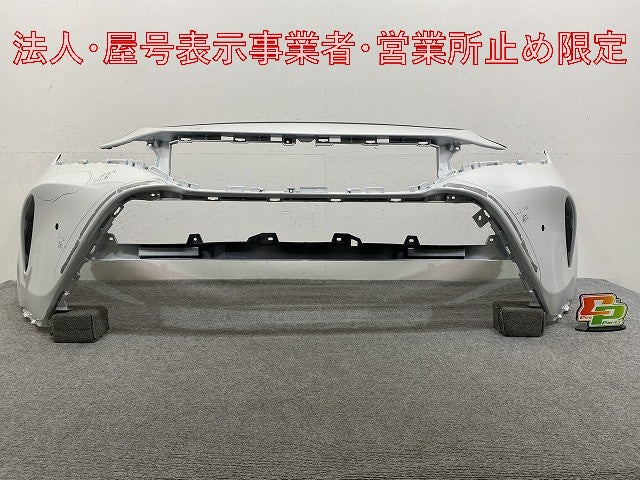ハリアー 80系/MXUA80/MXUA85/AXUH80/AXUH85 PHEV/AXUP85 純正 フロント バンパー 52119-488301 プラチナホワイトパールマイカ(148174)