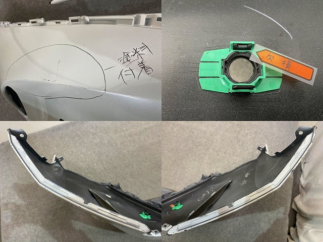 ハリアー 80系/MXUA80/MXUA85/AXUH80/AXUH85 PHEV/AXUP85 純正 フロント バンパー 52119-488301 プラチナホワイトパールマイカ(148174)
