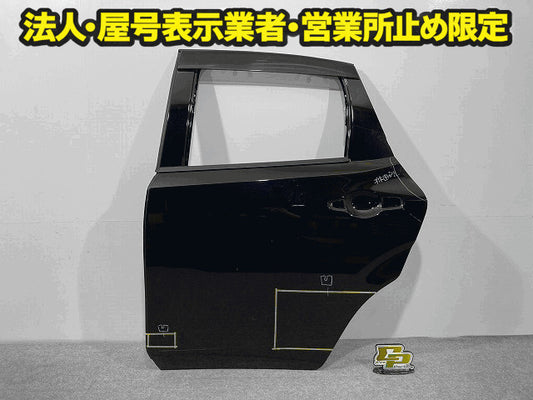 ノート/NOTE E13/SNE13 左 リア ドア バイザー付 H210A-6XJMA スーパーブラック KH3 日産(148175)