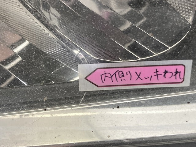 ジャンク!RAV4 ラブ4 MXAA52/MXAA54/AXAH52/AXAH54 純正 前期 右 ヘッドライト LED レベライザー 刻印E STANLEY 42-90 トヨタ(148176)