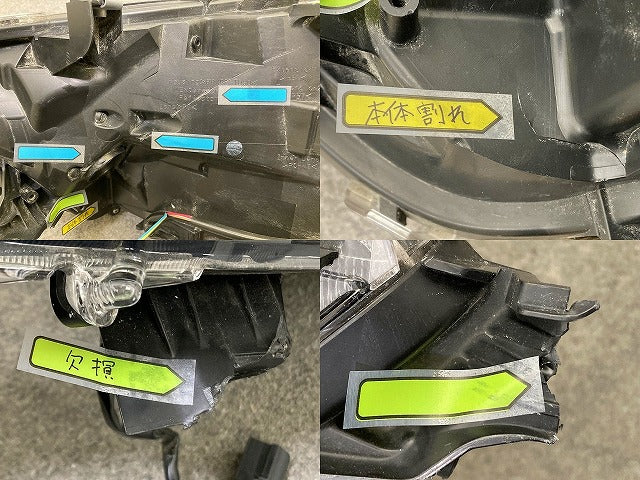 ジャンク!RAV4 ラブ4 MXAA52/MXAA54/AXAH52/AXAH54 純正 前期 右 ヘッドライト LED レベライザー 刻印E STANLEY 42-90 トヨタ(148176)