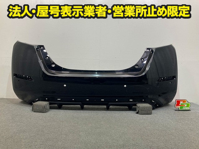 リーフ/LEAF ZE1 純正 リア バンパー 85022 5SK0H ミッドナイトブラック GAT 日産(148178)
