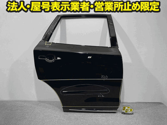 ムラーノ Z51/PNZ51/TNZ51/TZ51 後右 ドア サイドパネル付 スーパーブラック KH3 日産(148179)