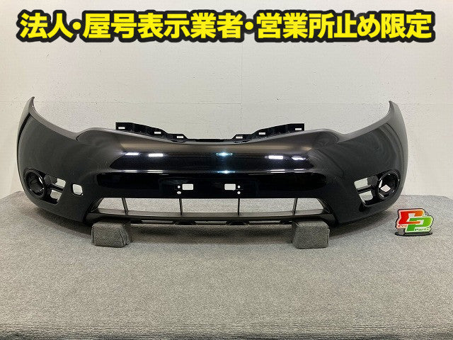 ムラーノ Z51/PNZ51/TNZ51/TZ51 フロント バンパー 62022 1AN0H スーパーブラック KH3 日産(148182)
