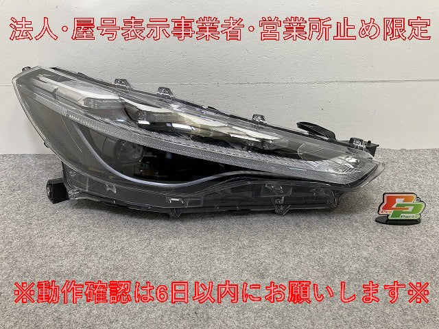 カローラ クロス ZSG10/MXGA10/ZVG11/ZVG15/ZVG13/ZVG16 純正 右 ヘッドライト/ランプ LED レベライザー 刻印Z 16-177(148183)