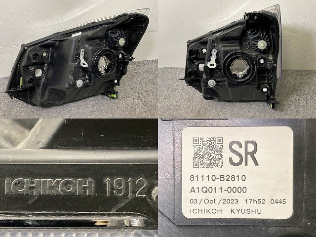 ムーヴ L150S/L152S/L160S 純正 右 ヘッドライト/ランプ ハロゲン レベライザー 刻印SR ICHIKOH 1912 ダイハツ(148188)