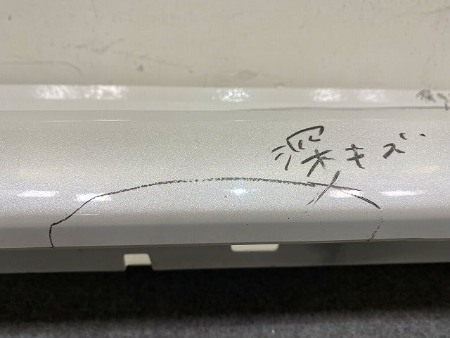 ランドクルーザー/ランクル FJA300W/VJA300W 純正 左 サイドステップ/サイドスカート 51774-60280 ホワイトパール 090 トヨタ(148189)