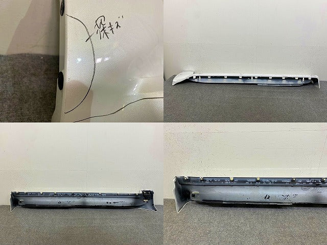 ランドクルーザー/ランクル FJA300W/VJA300W 純正 左 サイドステップ/サイドスカート 51774-60280 ホワイトパール 090 トヨタ(148189)