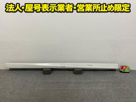 ムーヴ/ステラ カスタム/LA100S/LA110S/LA100F/LA110F 純正 右 サイドステップ/サイドスカート 75853-B2140 パールホワイトIII W24(148190)