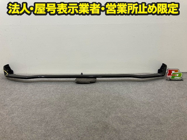 タンク カスタム M900A/M910A 純正 フロント スポイラー 76851-B1050 ブラックマイカメタリック X07 トヨタ(148191)