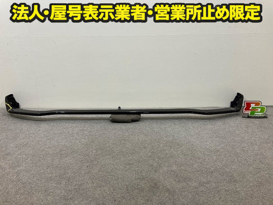タンク カスタム M900A/M910A 純正 フロント スポイラー 76851-B1050 ブラックマイカメタリック X07 トヨタ(148191)