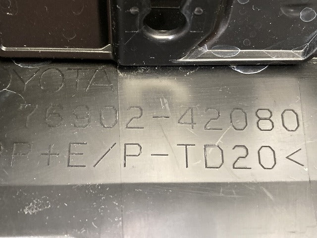 新車取り外し!RAV4 ラブ4 60系/AXAN64 純正 左 フェンダー サイドパネル マッドガード 76902-42080 素地 トヨタ(148193)