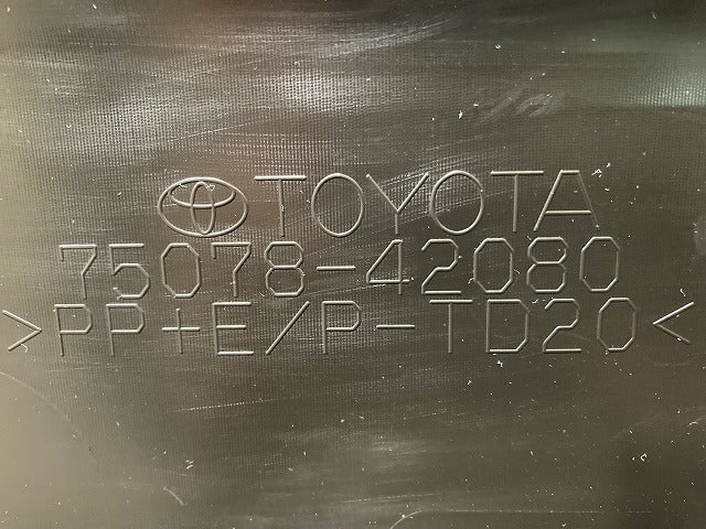 新車取り外し!RAV4 ラブ4 60系/AXAN64 左 リア ドア サイドステップ/サイドスカート プロテクター 75078-42080 素地 トヨタ(148195)