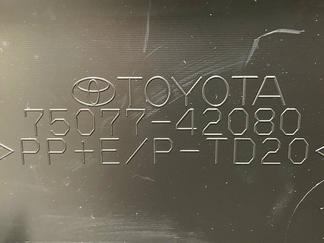 新車取り外し!RAV4 ラブ4 60系/AXAN64 右 リア ドア サイドステップ/サイドスカート 75077-42080 素地 トヨタ(148198)