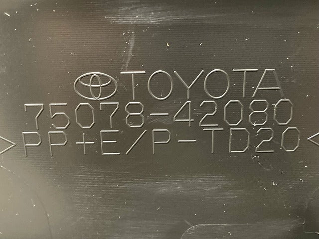 新車取り外し!RAV4 ラブ4 60系/AXAN64 左 リア ドア サイドステップ/サイドスカート プロテクター 75078-42080 素地 トヨタ(148199)