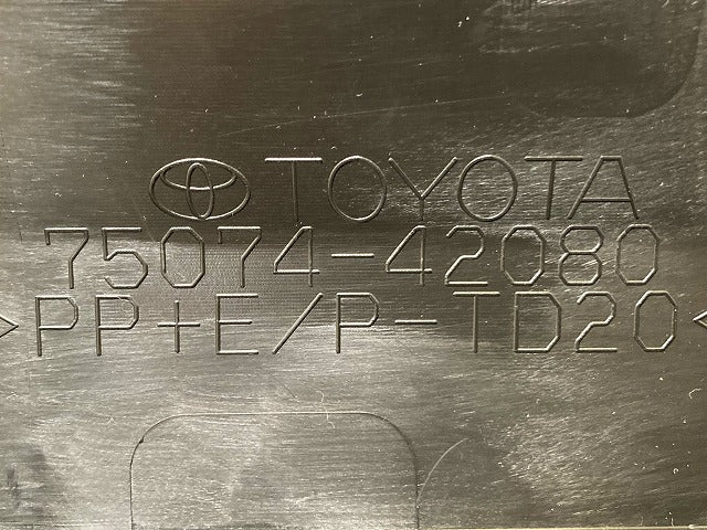 新車取り外し!RAV4 ラブ4 60系/AXAN64 左 フロント ドア サイドステップ/サイドスカート プロテクター 75074-42080 素地 トヨタ(148200)