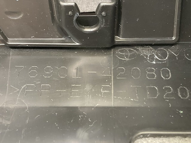 新車取り外し!RAV4 ラブ4 60系/AXAN64 純正 右 フェンダー サイドパネル マッドガード 76901-42080 素地 トヨタ(148203)