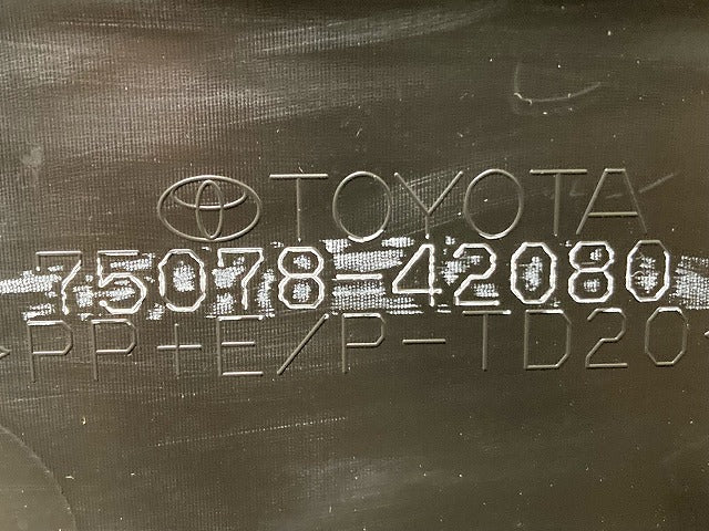 新車取り外し!RAV4 ラブ4 60系/AXAN64 純正 左 リア ドア サイドステップ/サイドスカート プロテクター 75078-42080 素地 トヨタ(148204)