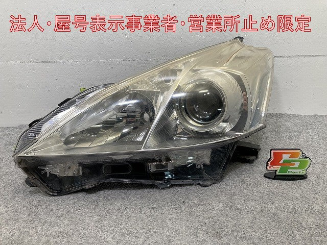 プリウスα/アルファ ZVW40W/ZVW41W 純正 前期 左 ヘッドライト/ランプ ハロゲン レベライザー 刻印2 KOITO 47-41 トヨタ(148210)