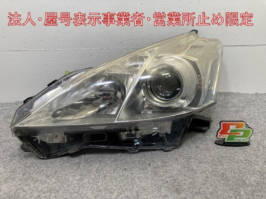 プリウスα/アルファ ZVW40W/ZVW41W 純正 前期 左 ヘッドライト/ランプ ハロゲン レベライザー 刻印2 KOITO 47-41 トヨタ(148210)