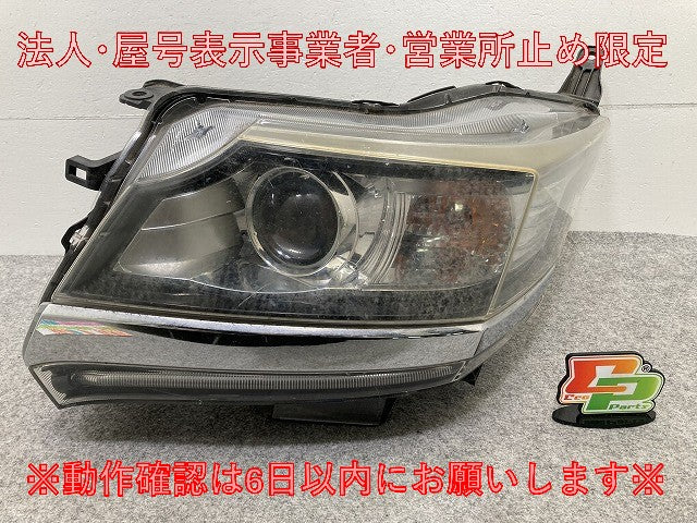 N-WGN/NWGN/Nワゴン カスタム JH1/JH2 純正 左 ヘッドライト キセノン HID レベライザー バラスト AFS無 刻印S 100-62161 メッキ ホンダ