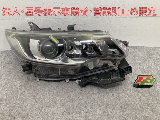アリスト NZT260/ZRT260/ZRT261 純正 後期 右 ヘッドライト/ランプ ハロゲン レベライザー 刻印1 KOITO 20-459 トヨタ(148212)