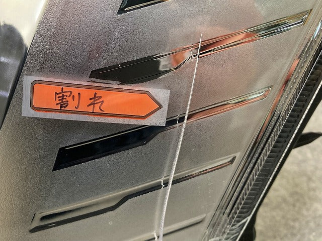 ムーヴ LA150S/LA160S 純正 左 ヘッドライト/ランプ ハロゲン レベライザー 刻印SL ICHIKOH 1912 81170-B2570 ダイハツ(148217)