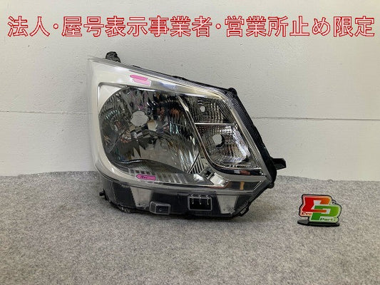 ムーヴ LA150S/LA160S 純正 右 ヘッドライト/ランプ ハロゲン レベライザー 刻印SR ICHIKOH 1912 81170-B2570 ダイハツ(148218)