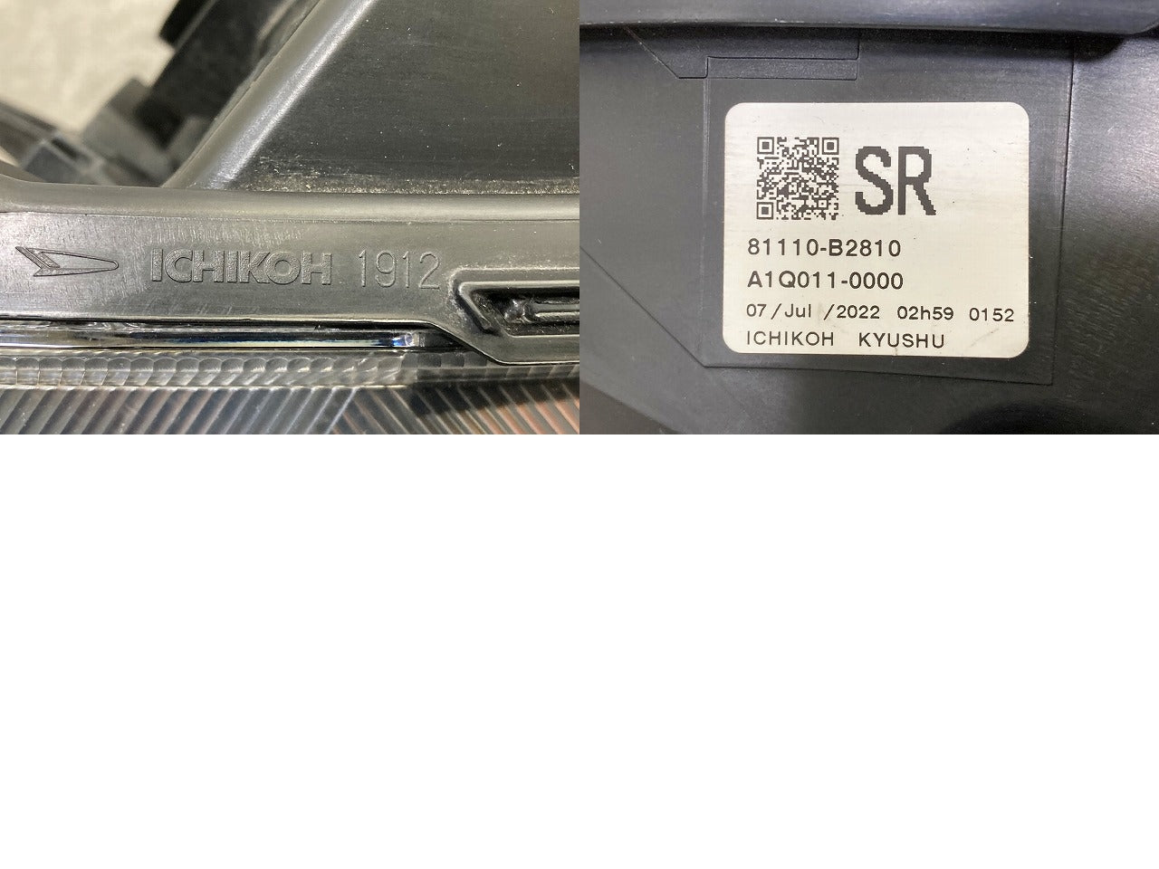 ムーヴ LA150S/LA160S 純正 右 ヘッドライト/ランプ ハロゲン レベライザー 刻印SR ICHIKOH 1912 81170-B2570 ダイハツ(148218)