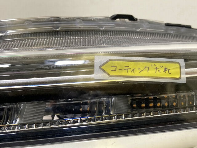 N-BOX/NBOX Nボックス カスタム/JF3/JF4 純正 後期 左 ヘッドライト/ランプ LED レベライザー 刻印J STANLEY W3106 メッキ ホンダ(148221)