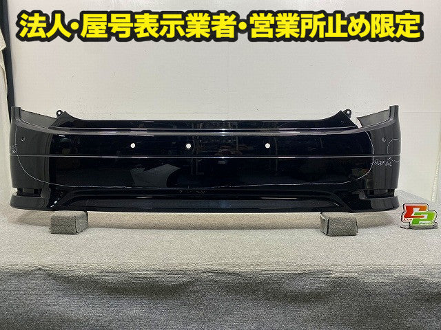 エルグランド ハイウェイスター E52/PE52/PNE52/TE52/TNE52 純正 リア バンパー 85022 1JB0H ファントムブラックパール GAE 日産(148222)