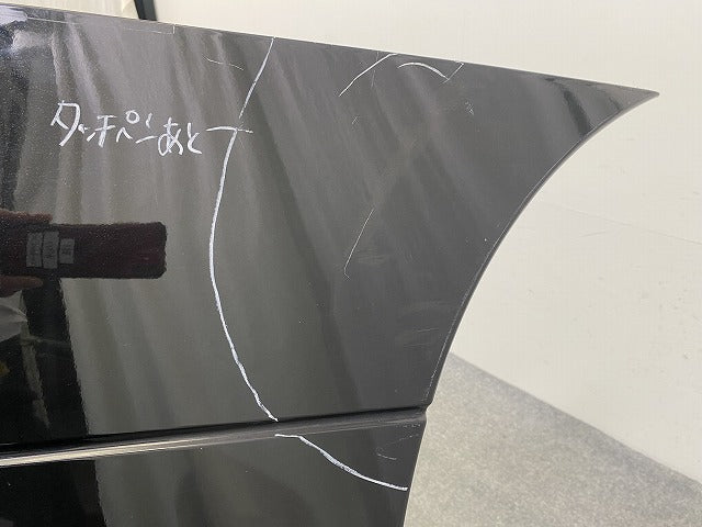 エルグランド ハイウェイスター E52/PE52/PNE52/TE52/TNE52 純正 リア バンパー 85022 1JB0H ファントムブラックパール GAE 日産(148222)