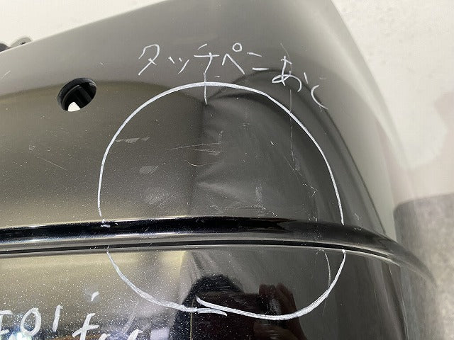 エルグランド ハイウェイスター E52/PE52/PNE52/TE52/TNE52 純正 リア バンパー 85022 1JB0H ファントムブラックパール GAE 日産(148222)