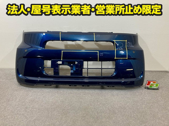 タント LA650S/LA660S 純正 フロント バンパー 52119-B2F70/52119-B2F80 レーザーブルークリスタルシャイン B82 ダイハツ(148224)