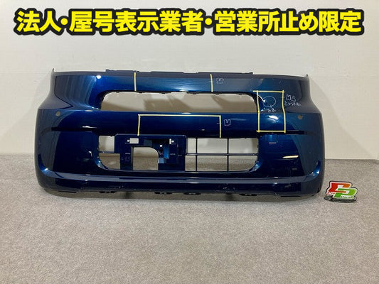 タント LA650S/LA660S 純正 フロント バンパー 52119-B2F70/52119-B2F80 レーザーブルークリスタルシャイン B82 ダイハツ(148224)