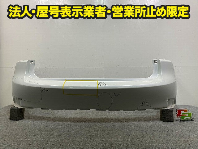 IS GSE30/AVE30/GSE35/GSE31 純正 前期 リア バンパー 52159-53220/30 ホワイトパールクリスタルシャイン 062 レクサス(148225)