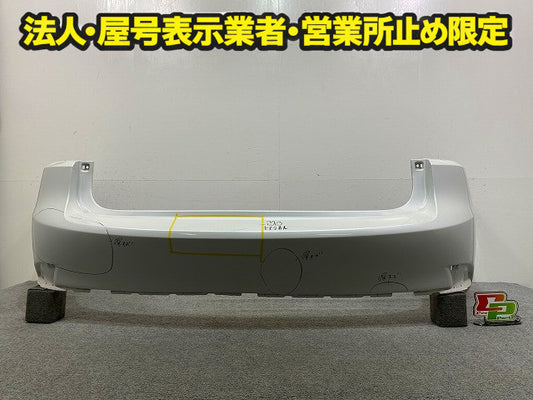 IS GSE30/AVE30/GSE35/GSE31 純正 前期 リア バンパー 52159-53220/30 ホワイトパールクリスタルシャイン 062 レクサス(148225)