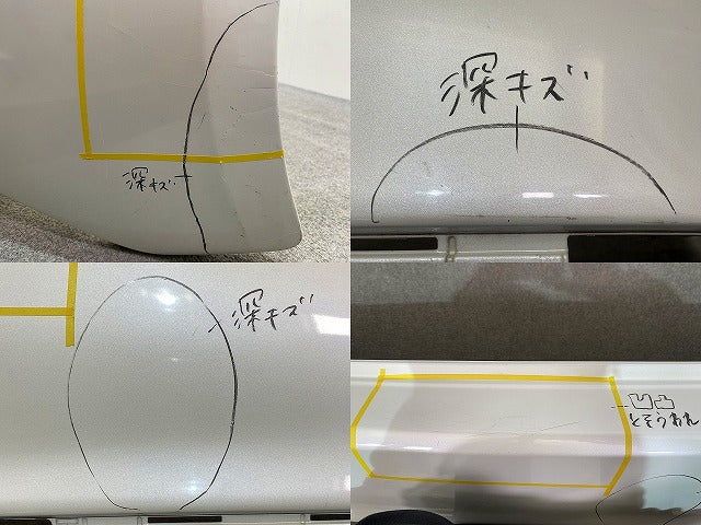 IS GSE30/AVE30/GSE35/GSE31 純正 前期 リア バンパー 52159-53220/30 ホワイトパールクリスタルシャイン 062 レクサス(148225)