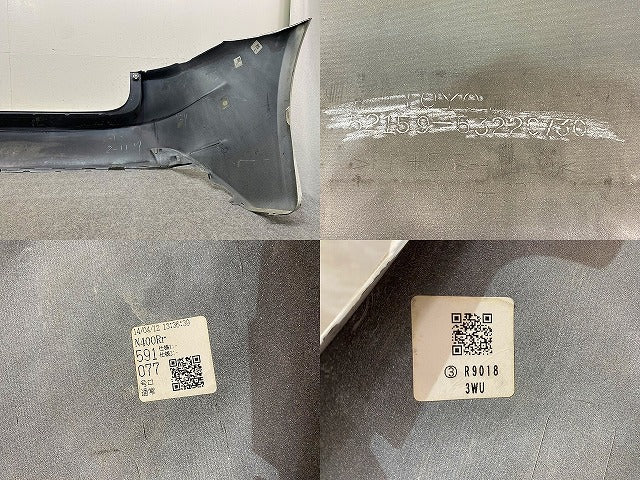 IS GSE30/AVE30/GSE35/GSE31 純正 前期 リア バンパー 52159-53220/30 ホワイトパールクリスタルシャイン 062 レクサス(148225)