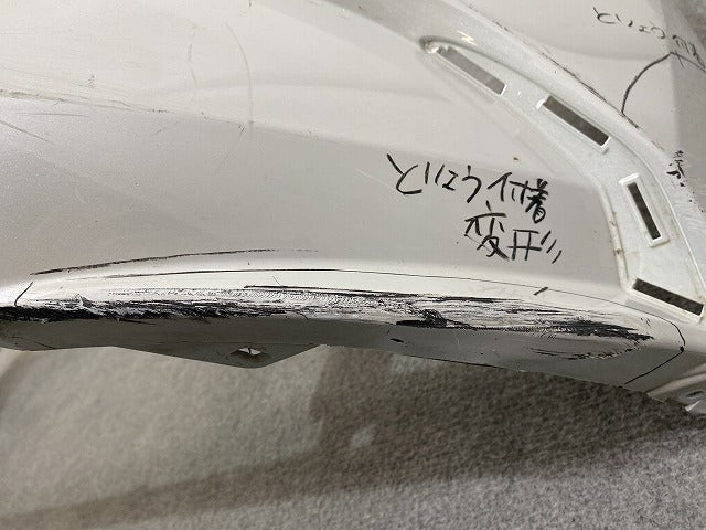 カローラ ツーリング 210系/NRE210/ZRE212/MZEA17/MZEA12/ZWE214/ZWE211/ZWE219/ZWE215 純正 フロント バンパー 52119-12G70/80/90(148226)