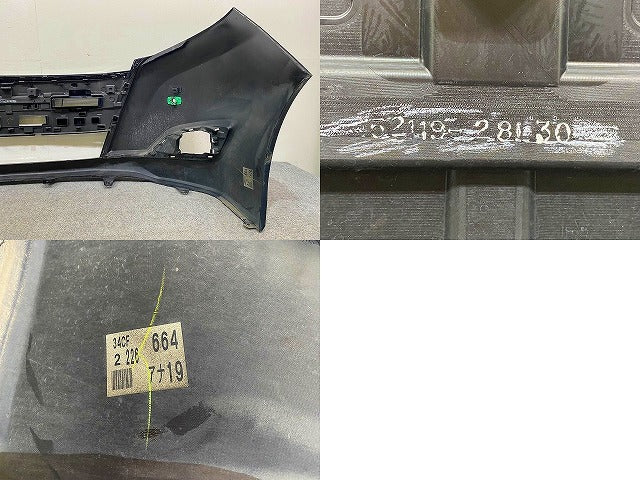 エスクァイア/ノア Si 80系 ZRR80G/ZRR85G/ZWR80G 純正 後期 フロント バンパー グリル付 52119-28L30 ブラック 202 トヨタ(148227)