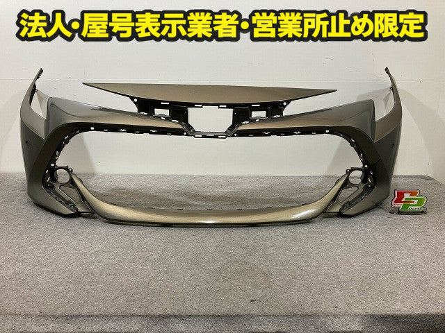 カローラ スポーツ 210系/NRE210H/NRE214H/ZWE211H/ZWE213H/ZWE219H/MZEA12H 純正 フロント バンパー 52119 12G20 ブロンズ 6X1(148228)