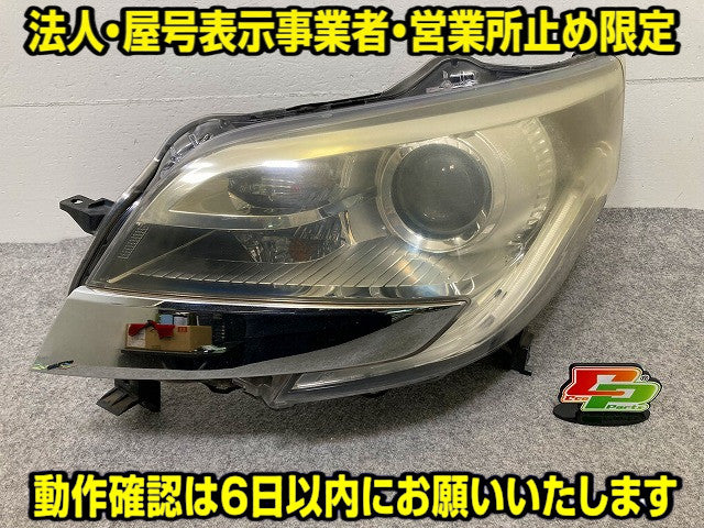 デイズ ルークス/eKスペース B21A/B11A 純正 前期 左 ヘッドライト/ランプ レベライザー AFS無 HID KOITO 100-67053 メッキ 日産(148230)